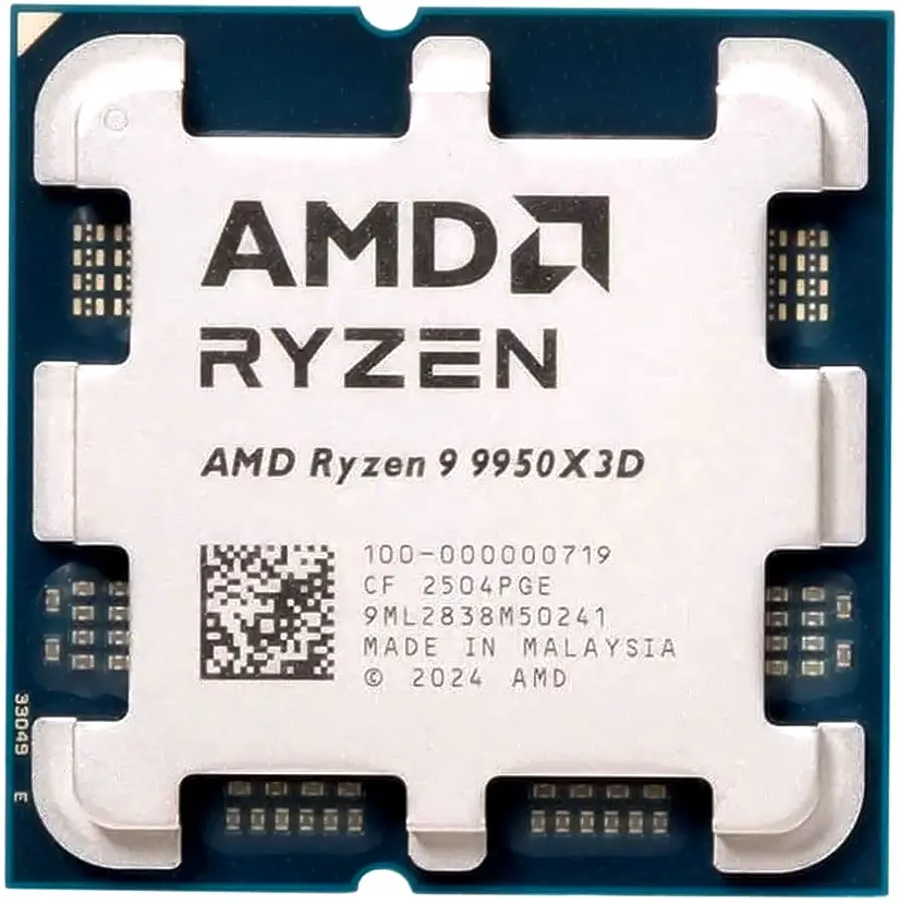 Montaje Procesador AMD Ryzen 9 9950X3D Gaming PC Boadilla del Monte Boadilla del Monte Gaming - Montaje Procesador AMD Ryzen 9 9950X3D Gaming PC Boadilla del Monte